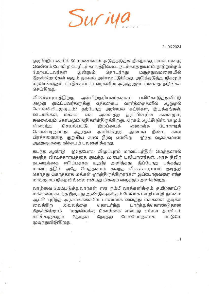 Tweet media one