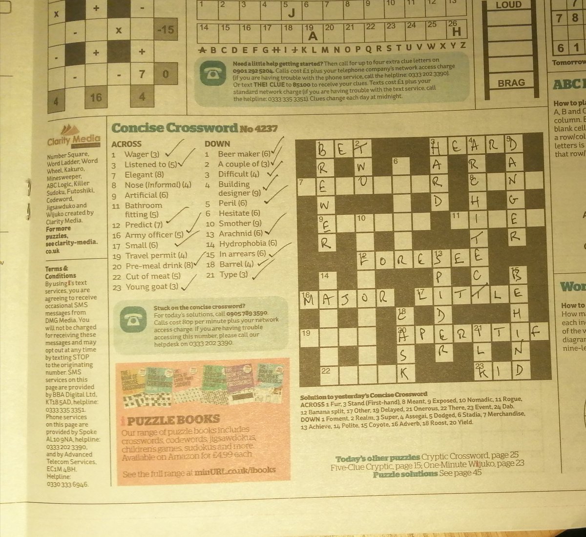 #help #crossword #friday