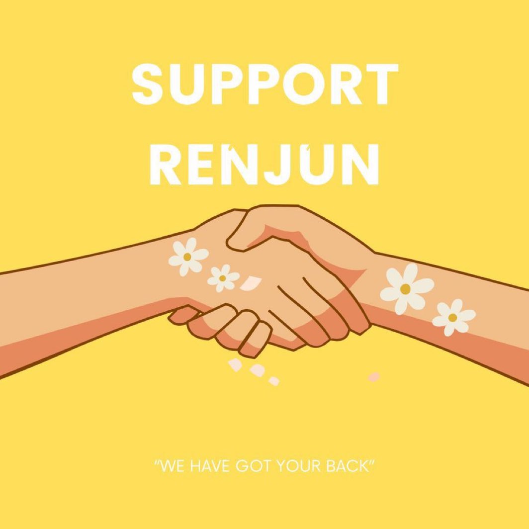 1 รี 1 เมนชั่น

We always trust 런쥔이 💛
We always love 런쥔이 💛
We will always be here with 런쥔이 💛
We will always be by 런쥔이's side 💛

#런쥔이왔당