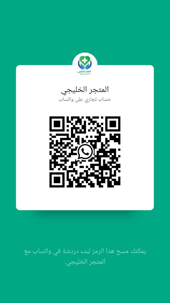 Marmr tweet media