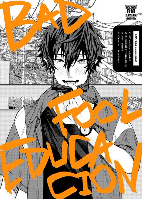 あいあんとページ スリクソン ZXi7 アイアン | アイアン | 製品情報 | DUNLOP GOLFING WORLD