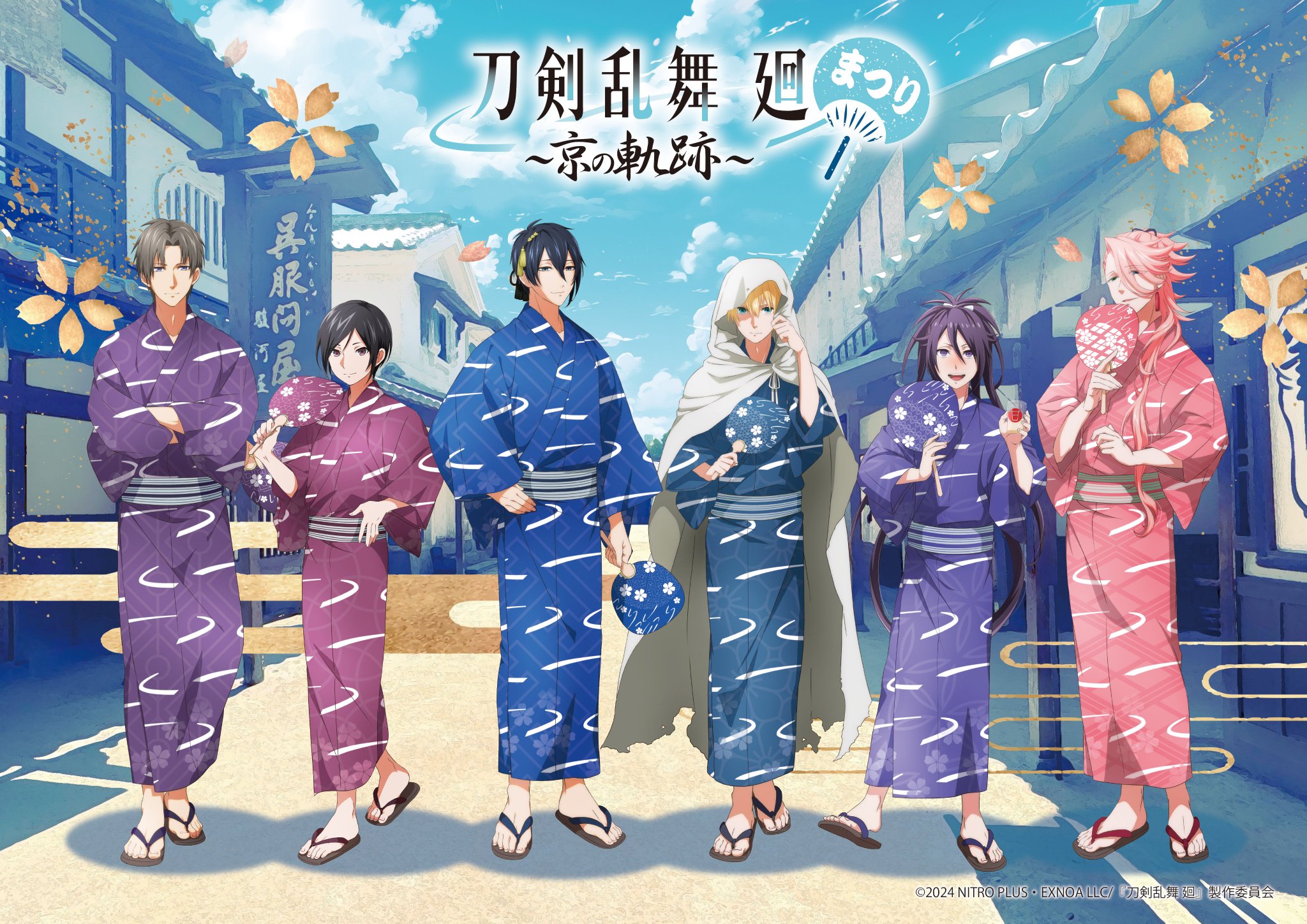 送料無料 お GQljY8rakAEJeFN.jpg:large その他