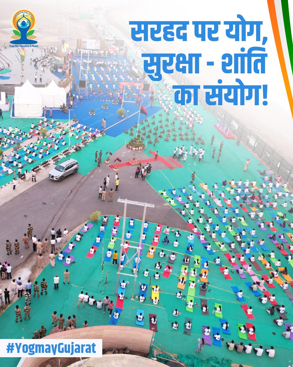 only_hinduvn's tweet photo. योगस्थः कुरु कर्माणि

सर्वे भवन्तु सुखिनः सर्वे सन्तु निरामयाः

#YogmayGujarat https://t.co/NpoMe4bfZU
