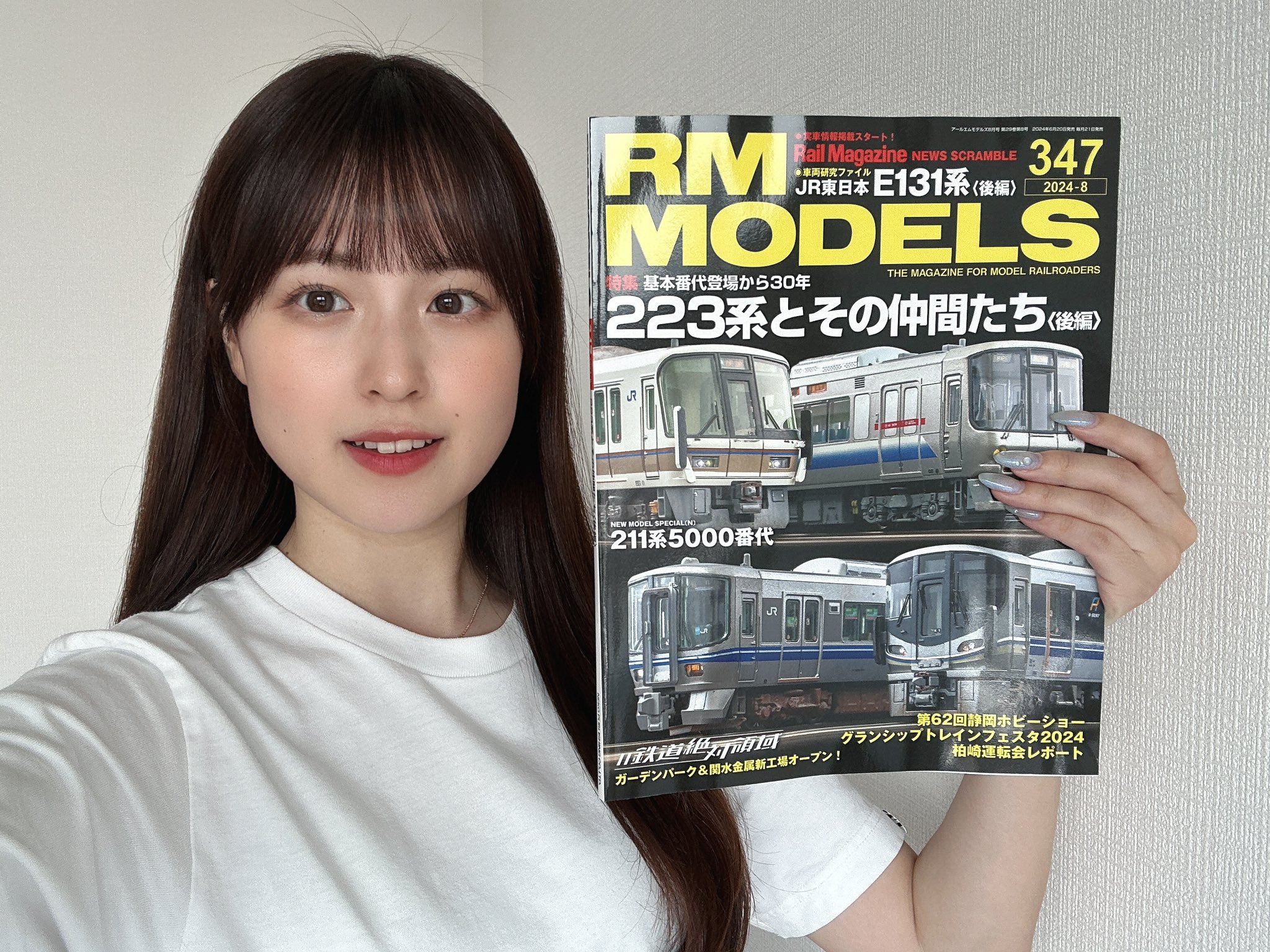 Ruehl No.925 - 【貴重・美本】RUEHL No.925 世界限定300冊　5th 写真集 RUEHL No.925』 アバクロのハイエンドブランドとして誕生した