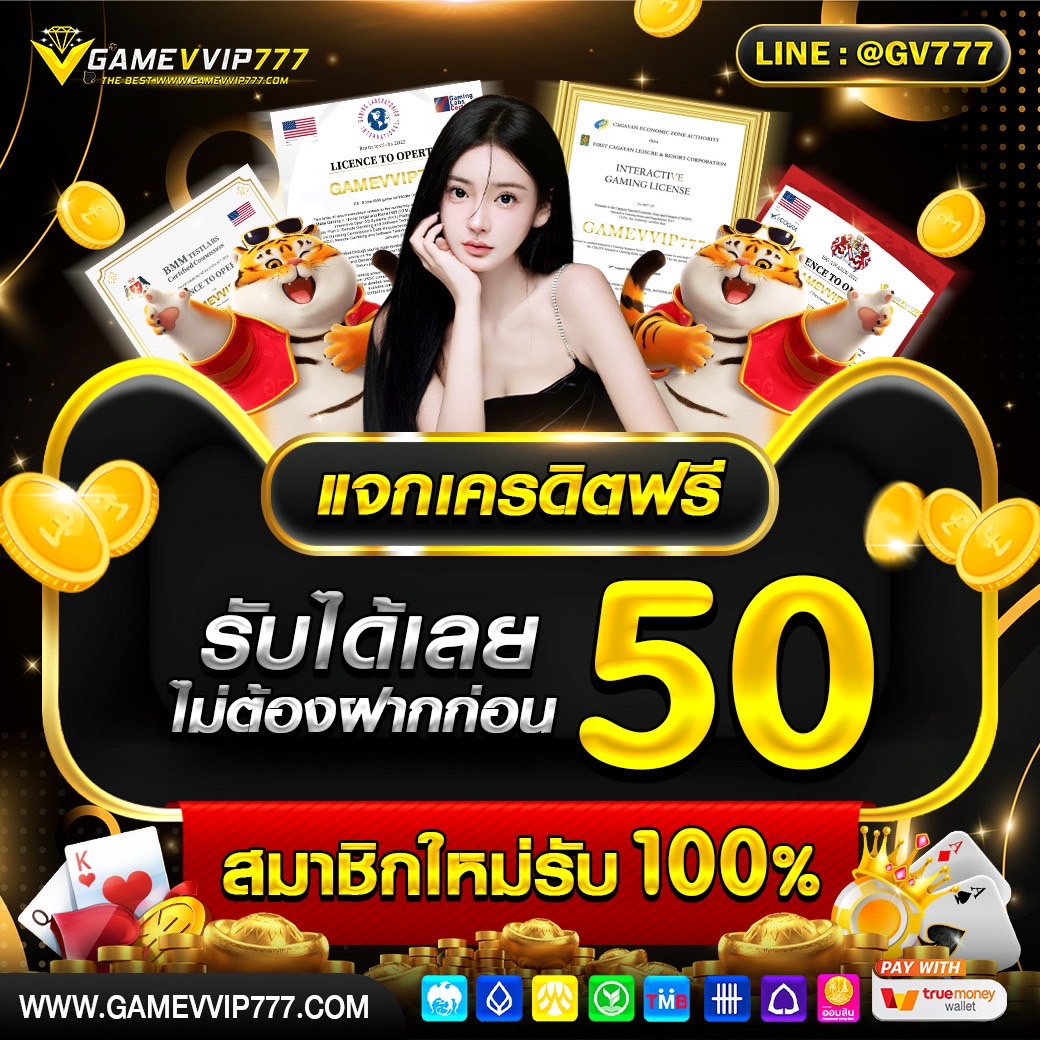 Gody998's tweet photo. @sarawut1497 💎เครดิตฟรี 100
💰ทำยอด 500 ถอนได้ 100
💸กดลิ้งด้านล่างเ���ย เพื่อเข้าร่วมกิจกรรม💸
https://t.co/3L4W6PT8zj https://t.co/cuIn06ViNZ