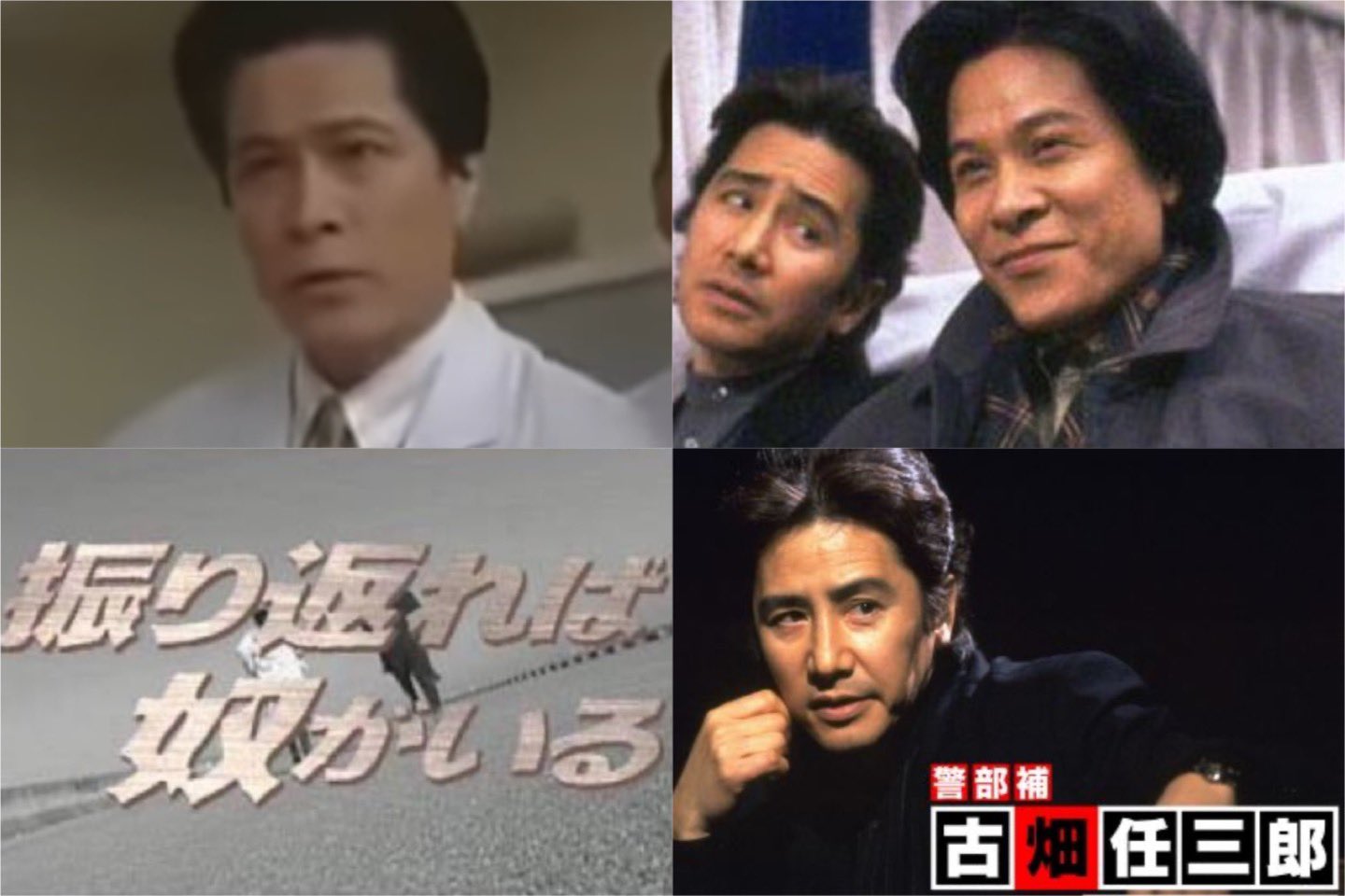 Ls-Models nude imagesize:1440x960 04 フジテレビ 古畑任三郎 「VS.中川淳一」 台本 手早い