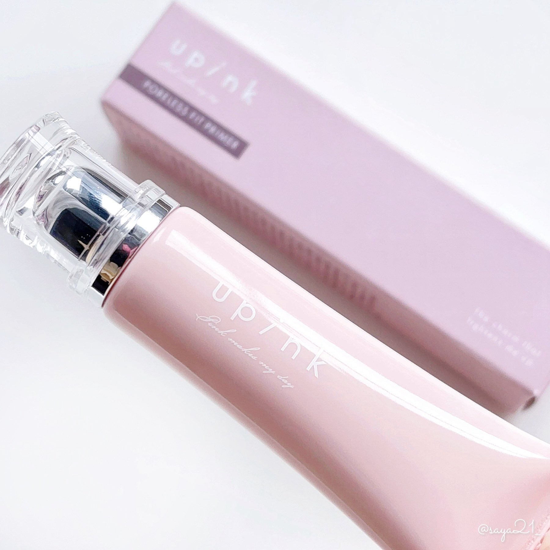 化粧下地 ayk. 楽天市場】【pdc公式】 あざむきベース ベージュ 化粧下地