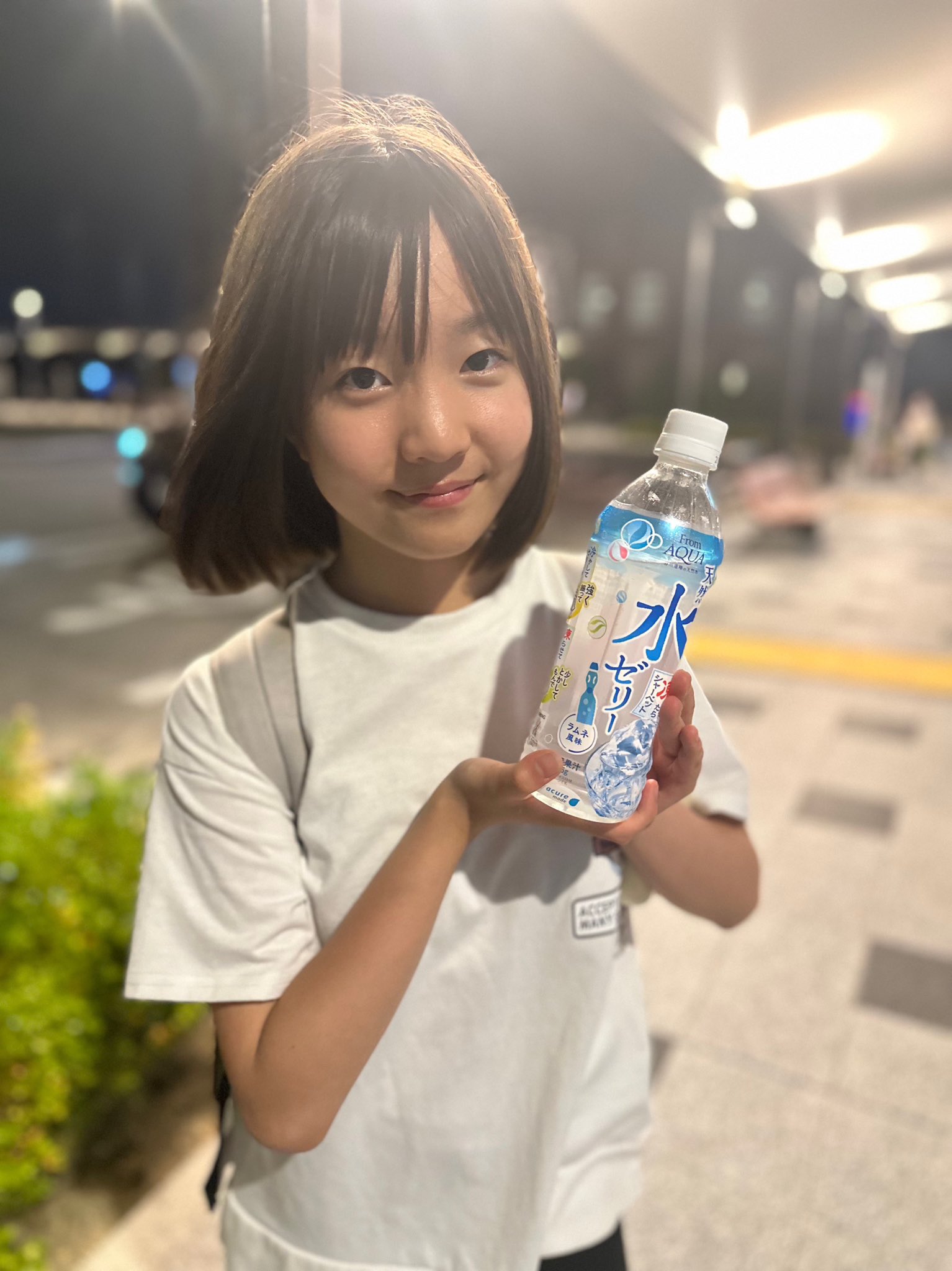 acure made From AQUA 天然水ゼリー ラムネ風味 515gペット