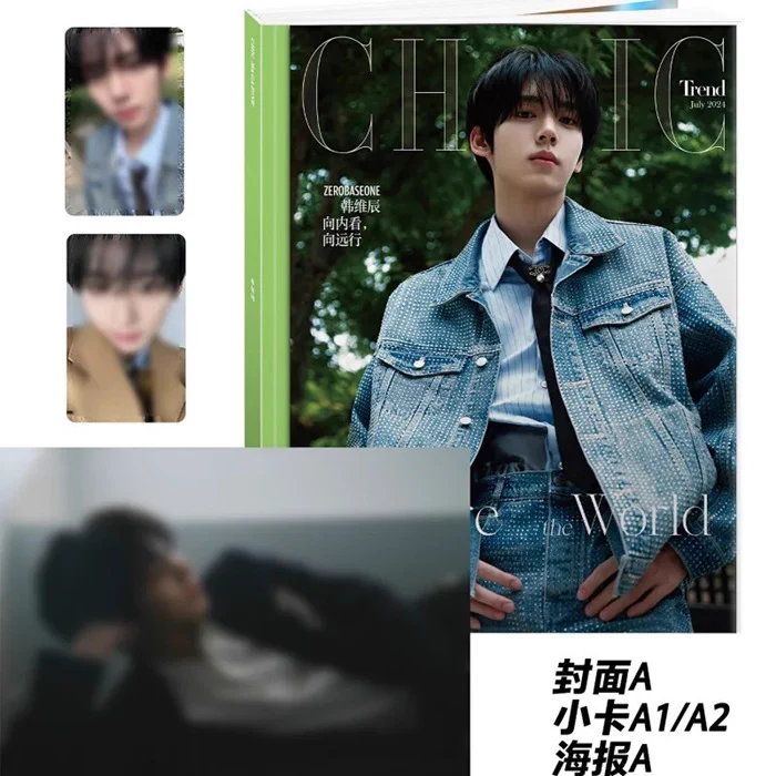 Qoo10 K-POP【公式】 on X: 