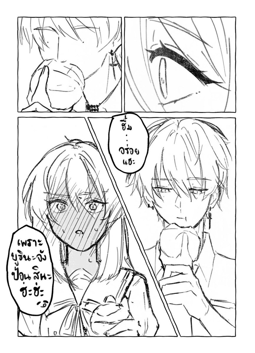 晟士🐶 tweet media