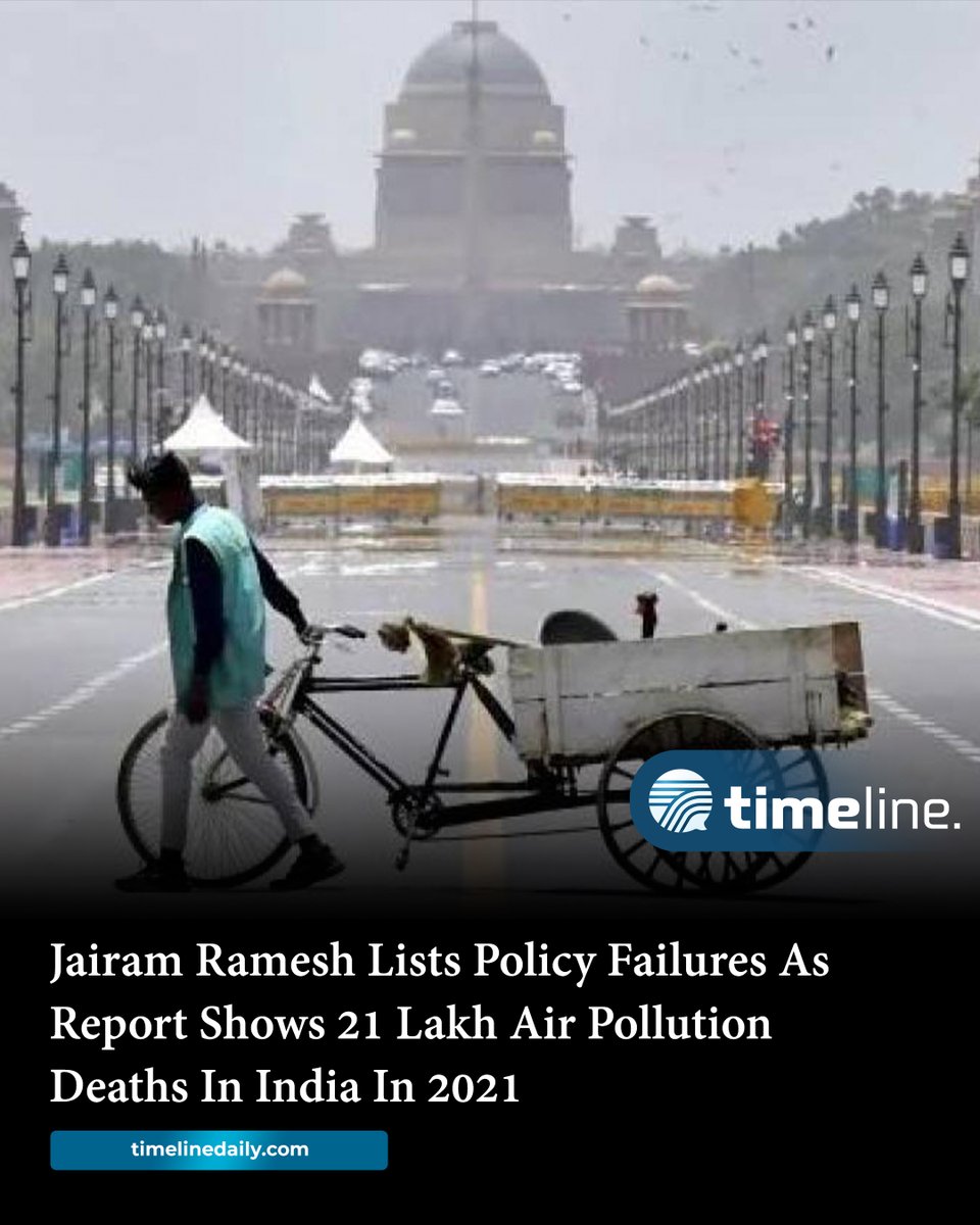 timelinelatest's tweet image. #JairamRamesh Lists #PolicyFailures As Report Shows 21 Lakh #AirPollution Deaths In India In 2021

timelinedaily.com/india/jairam-r…