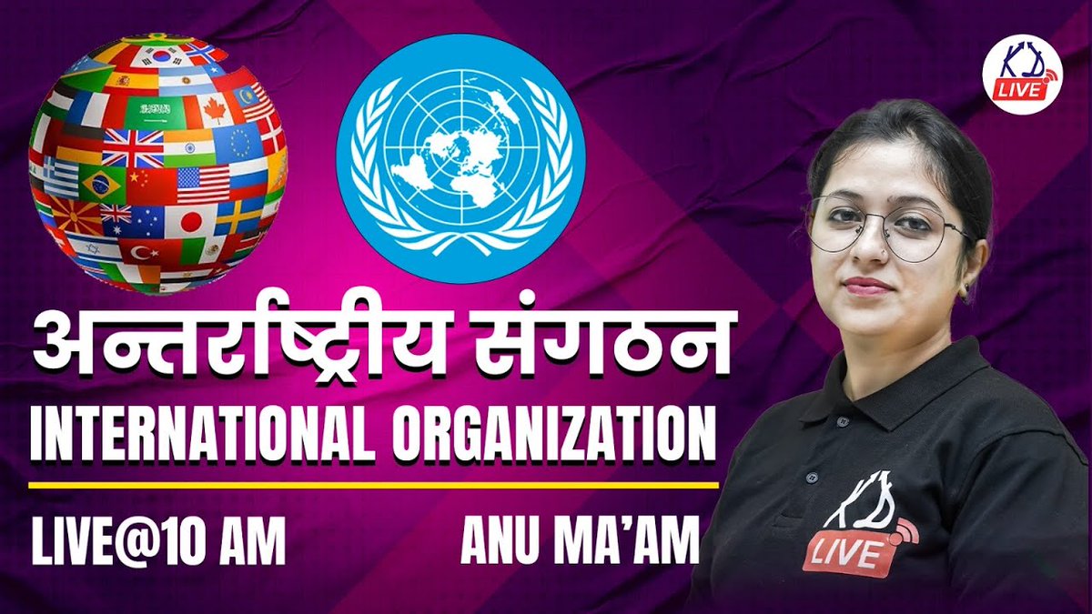 KDLIVE4455's tweet photo. Understanding International Organizations : Key Players in Global Diplomacy By Anu Mam

https://t.co/I7NLU77mEU

#MoyeMoye #sensex #Dhruv #Suriya #DelhiRains #zerodha #TamilNadu #Brahmins_Burnt_Nalanda #NEET_छात्रों_की_आवाज़ #Arrest https://t.co/w4jGVmLjyR