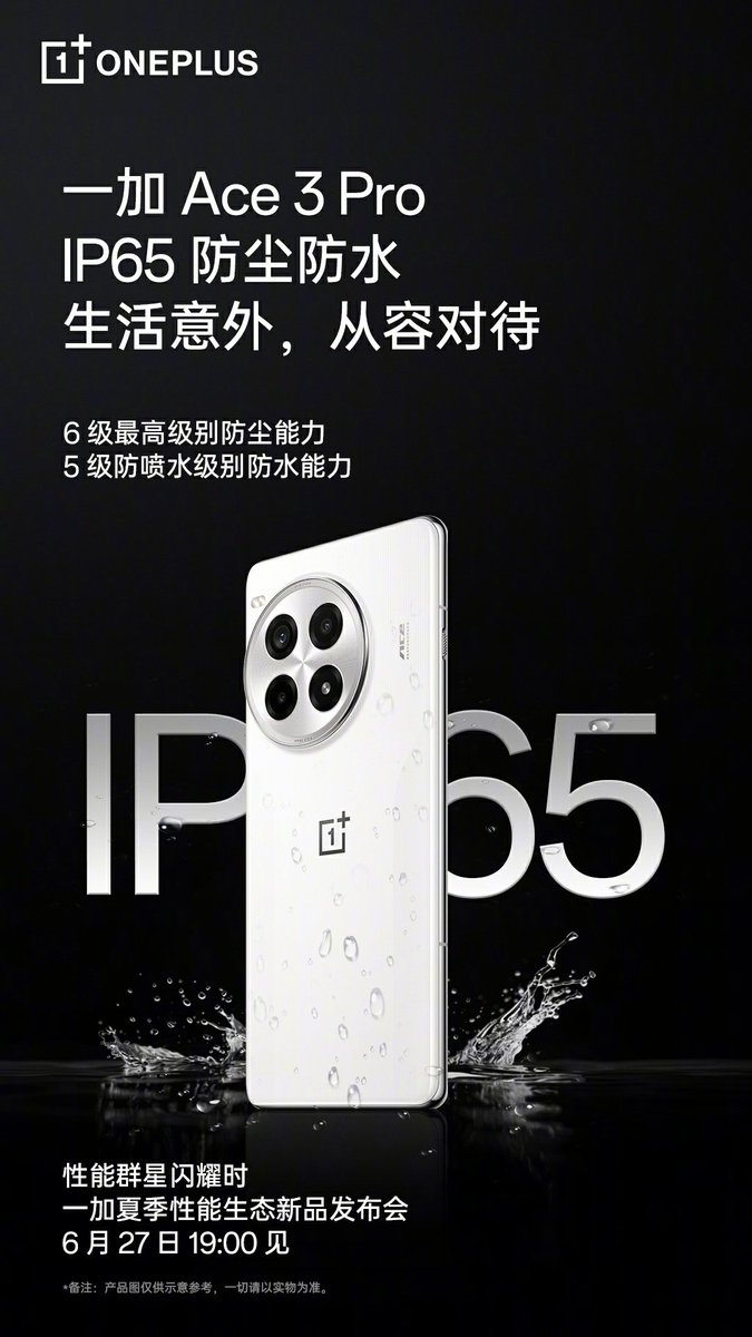 TechStudioShort's tweet image. OnePlus Ace3 Pro. 

📌 High-strength Metal Aluminium Middle Frame.
📌 3D Arc Design 
📌 Corning Gorilla Glass Victus 2 
📌 IP65 Dustproof and Waterproof

#OnePlus #OnePlusAce3Pro #OnePlus12T