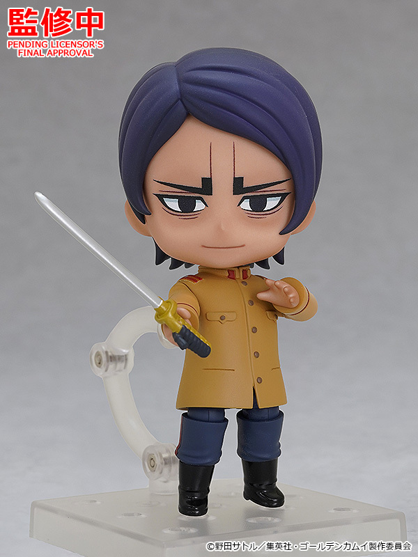 鯉登　月島　ねんどろいど　鶴見　チャーム RT @gsc_kahotan: ◤ 商品化決定