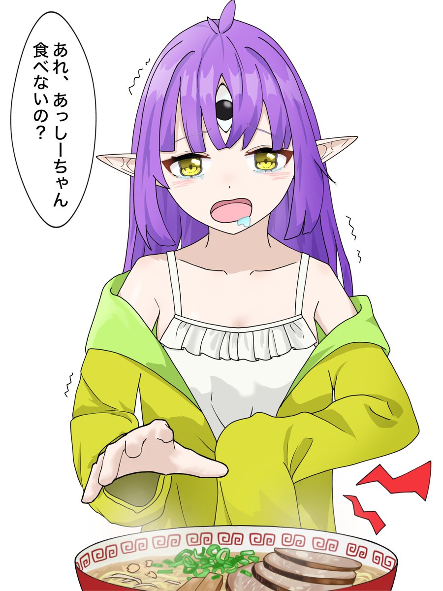 50人イラフト あっしーちゃん