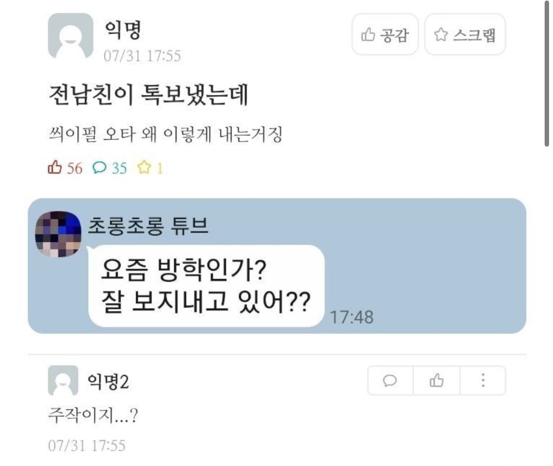 보지아카이브 (@boziarchive) on Twitter photo 