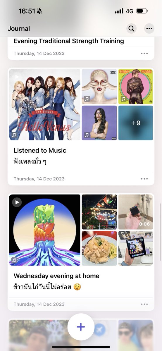 BrightMinho's tweet image. มีใครใช้แอป Journal บ้างมั้ยนะ 📝 
เป็นแอปที่ดีมากแอปนึงเลย

ใช้จดบันทึกแต่ละวันไปไหน ทำไร ถ้าใครใช้ Apple Watch⌚️ ก็จะเชื่อมการออกกำลังกาย
เลือกฟีลลิ่งของแต่ละวันได้ 
บันทึกเสียงก็ได้ ถ้าใครขี้เกียจจด

นี่ก็ขี้เกียจจดนะ
แต่พอย้อนมาดู เออ มันมีคุณค่ามากนะบันทึกประจำวันเนี่ย