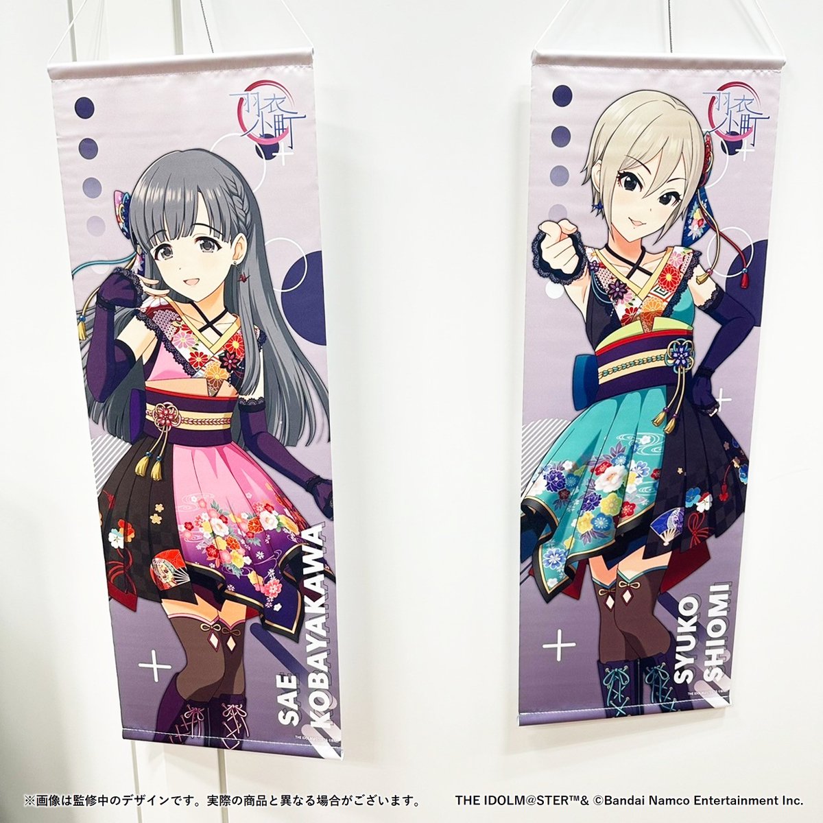 cg_UNITTOUR 石川 開催記念グッズ #羽衣小町 ＼＼ ✦アクリルスタンド 