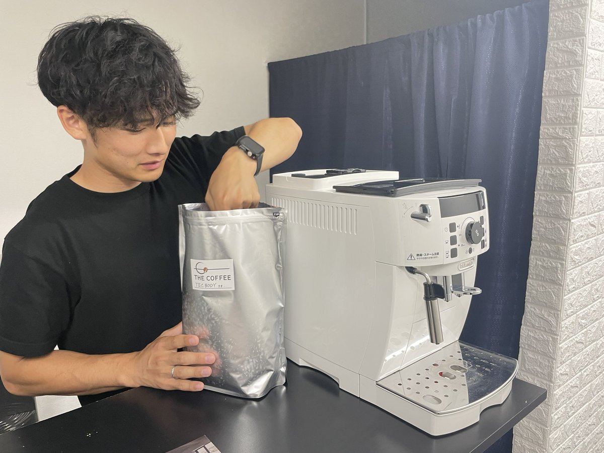 chikaihiroki's tweet photo. THE COFFEEの新しいサービス
With:CO ウィズコ を木更津駅東口にあるTEC BODYさんで導入していただくこととなりました!
従業員向けのコーヒーサービスではありますが、来客された方に振る舞うのもOKです!
#WithCO
#ウィズコ
#THECOFFEE https://t.co/lyMd6mhYny