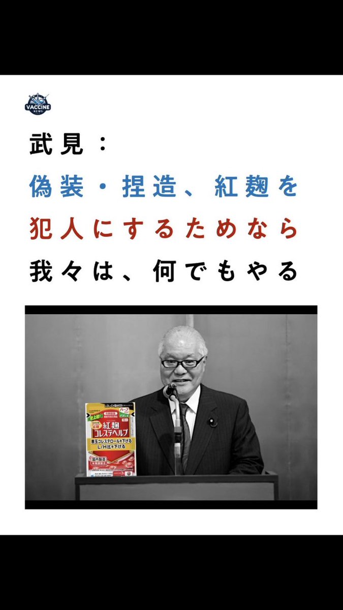 光 tweet media
