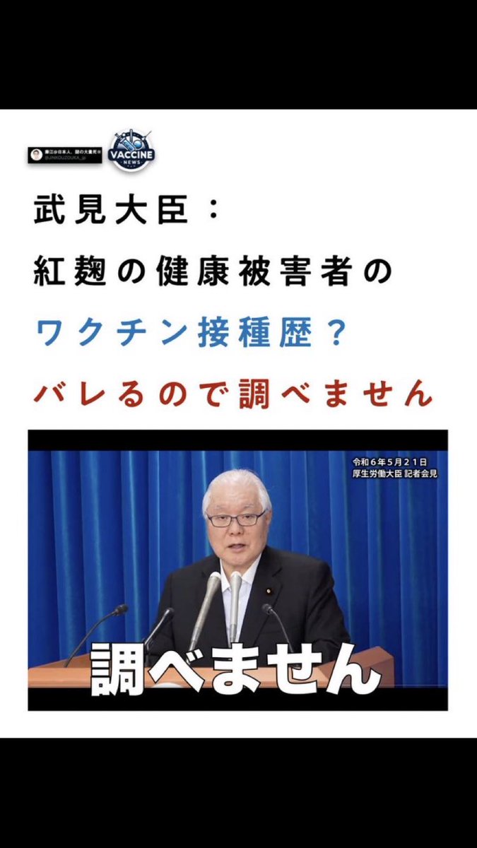 光 tweet media