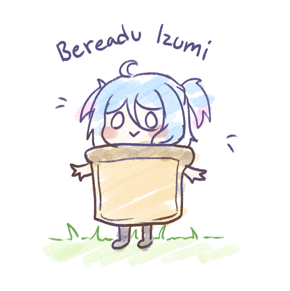 Beru_Izumi's tweet photo. 🍞 https://t.co/12uqfqafkY