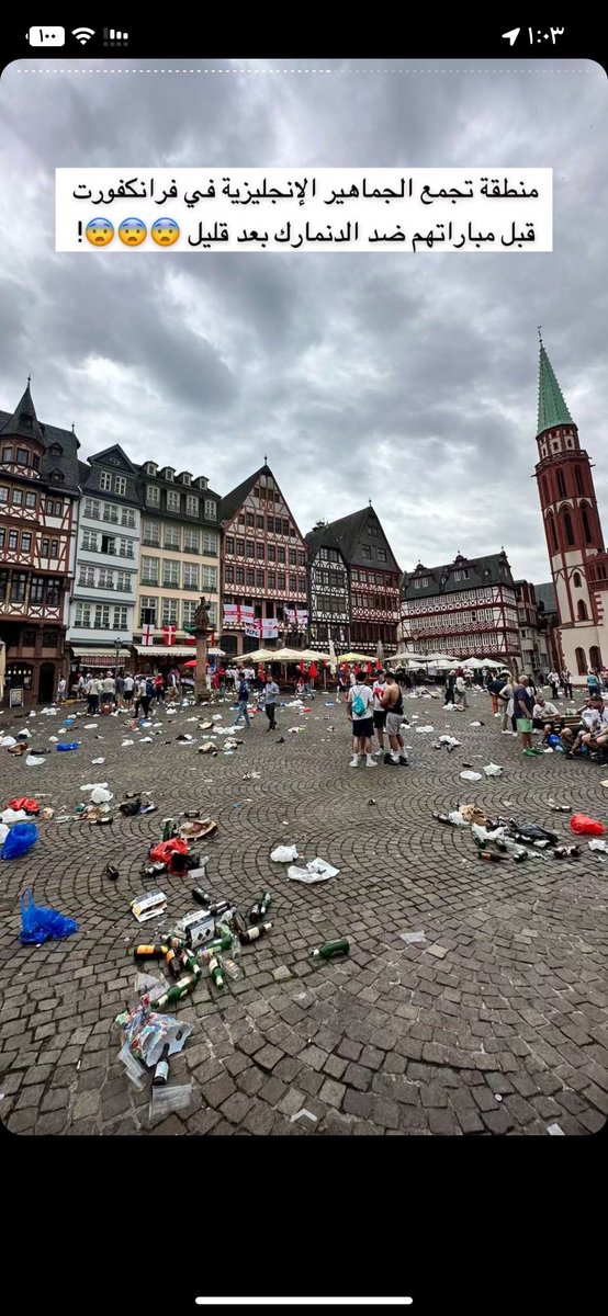 Ama1407Ph's tweet photo. @Euro24Hub After that 😳🤯 https://t.co/EmJYu4QLrR