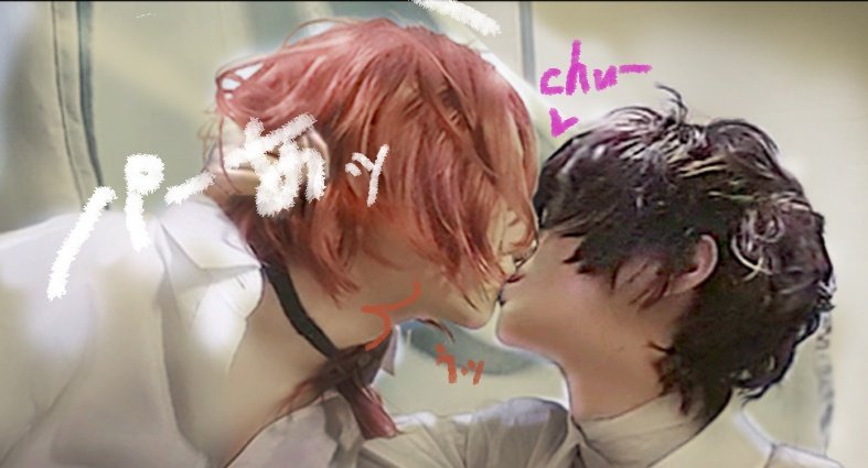 BSD 
太中

太 : 起きたの？
中 : あ…
太 : モーニングキスは？🤍
中 : はあ？そんことしねぇ…っ！

                        ちゅー😘➰💋