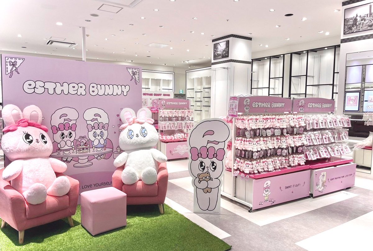 💖ヴィレッジヴァンガード💖 #イオンモール堺北花田 にて #エスター