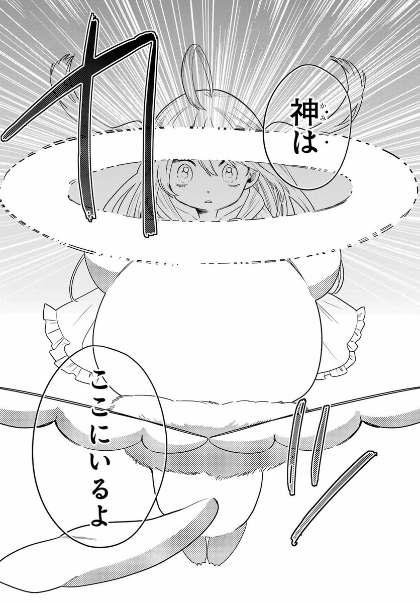 (5/17) 