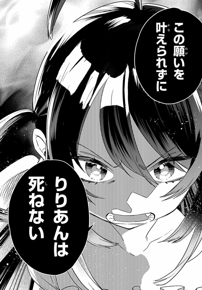 (8/17) 