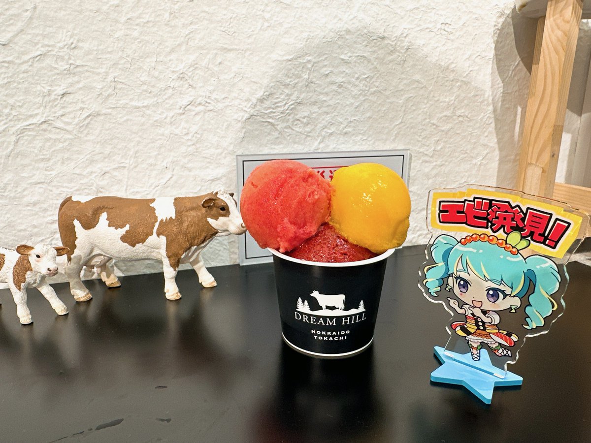 gorujisu_nui's tweet photo. アチアチアチヒコだからね　流石にエビよりアイスですよ https://t.co/nxCKOAEsnv