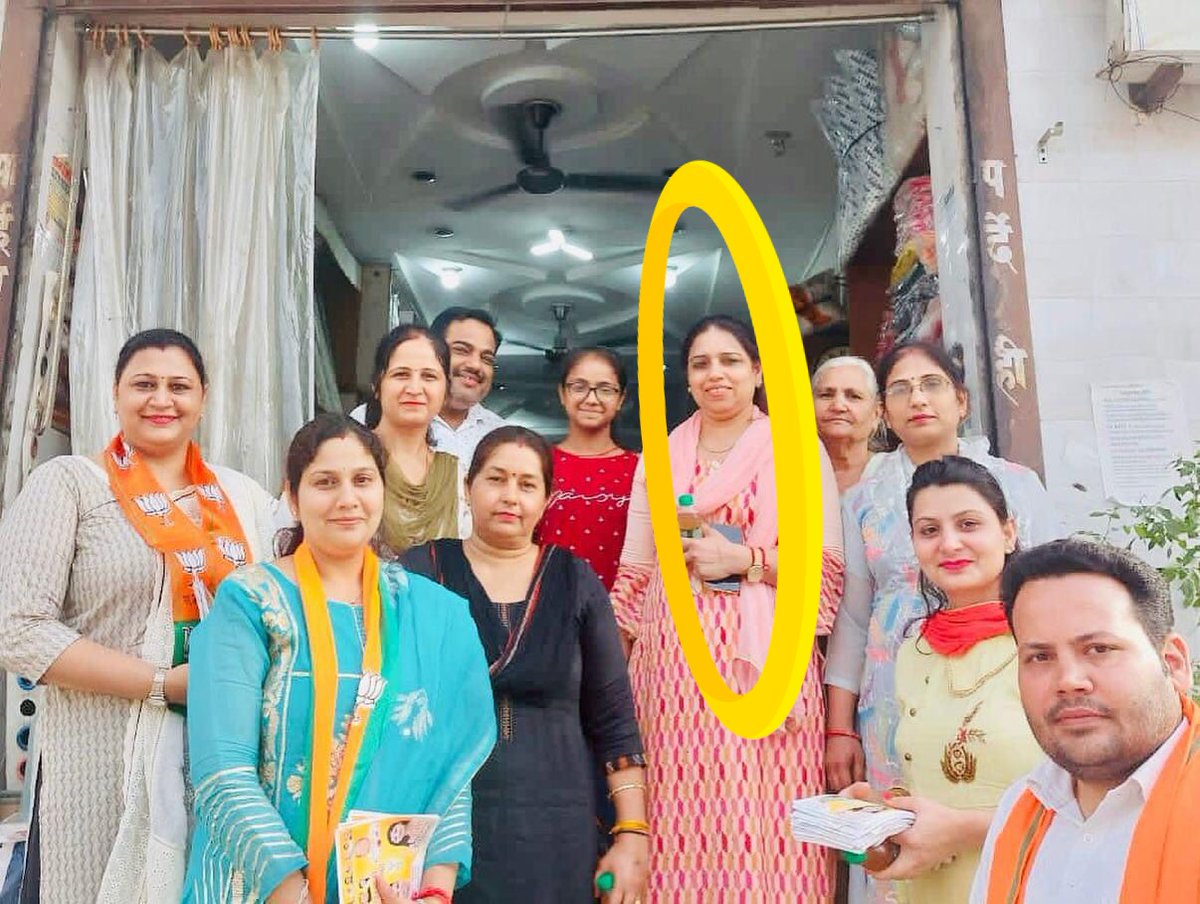 shrutik_sharma's tweet image. Coincidence - Total 67 toppers.

Coincidence - 6 of them are from same centre. 

Coincidence - grace marks has been awarded on the same centre.

Coincidence - 719 &amp;amp; 718 marks scored on the same centre.

Coincidence - the centre is owned by family of BJP leaders.

1/4