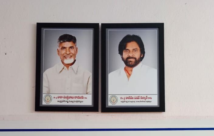 DPVEU_'s tweet photo. At every govt office in Andhra Pradesh! https://t.co/4faQZjxu7K