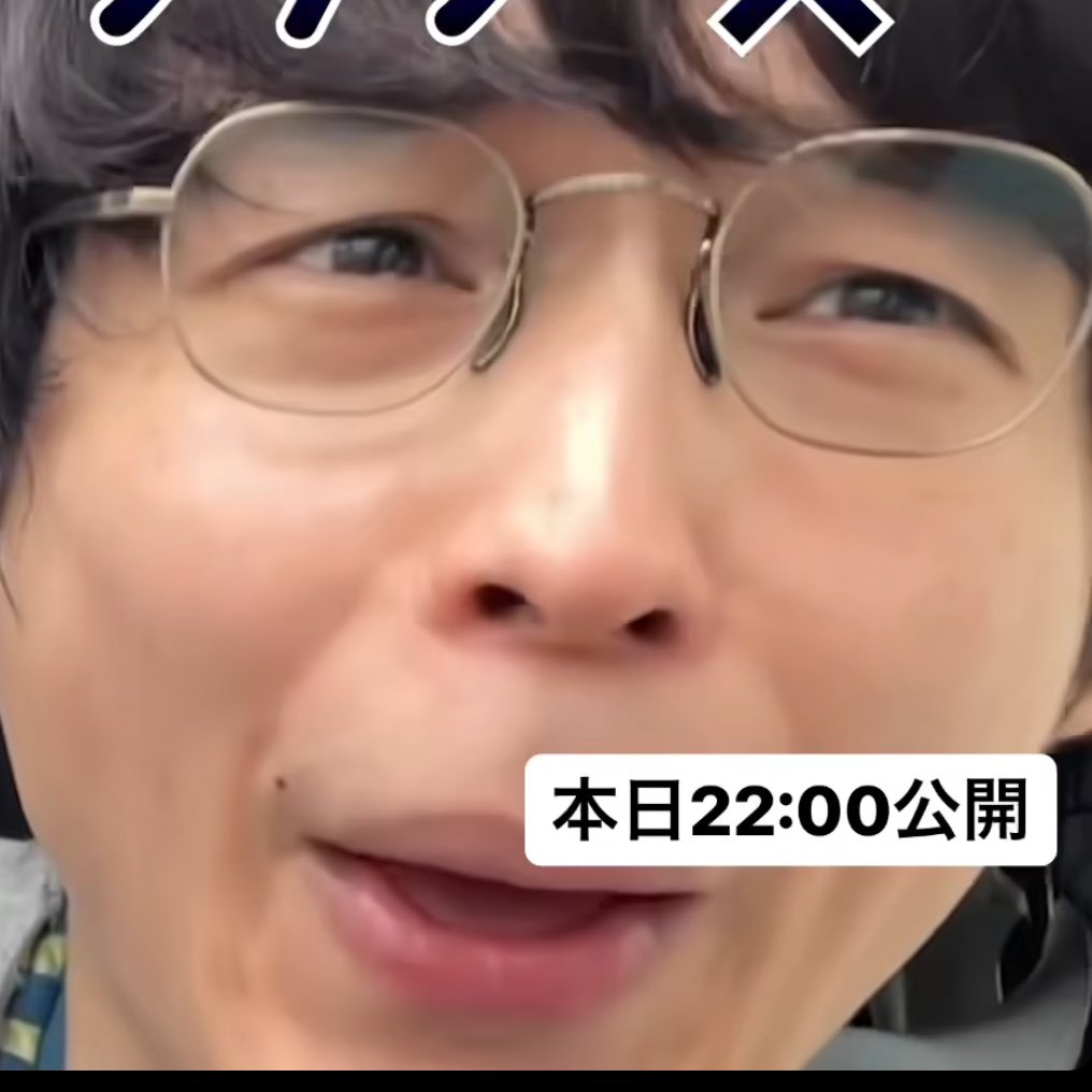 ︎^_^ (@luv_6I8) / Posts / X