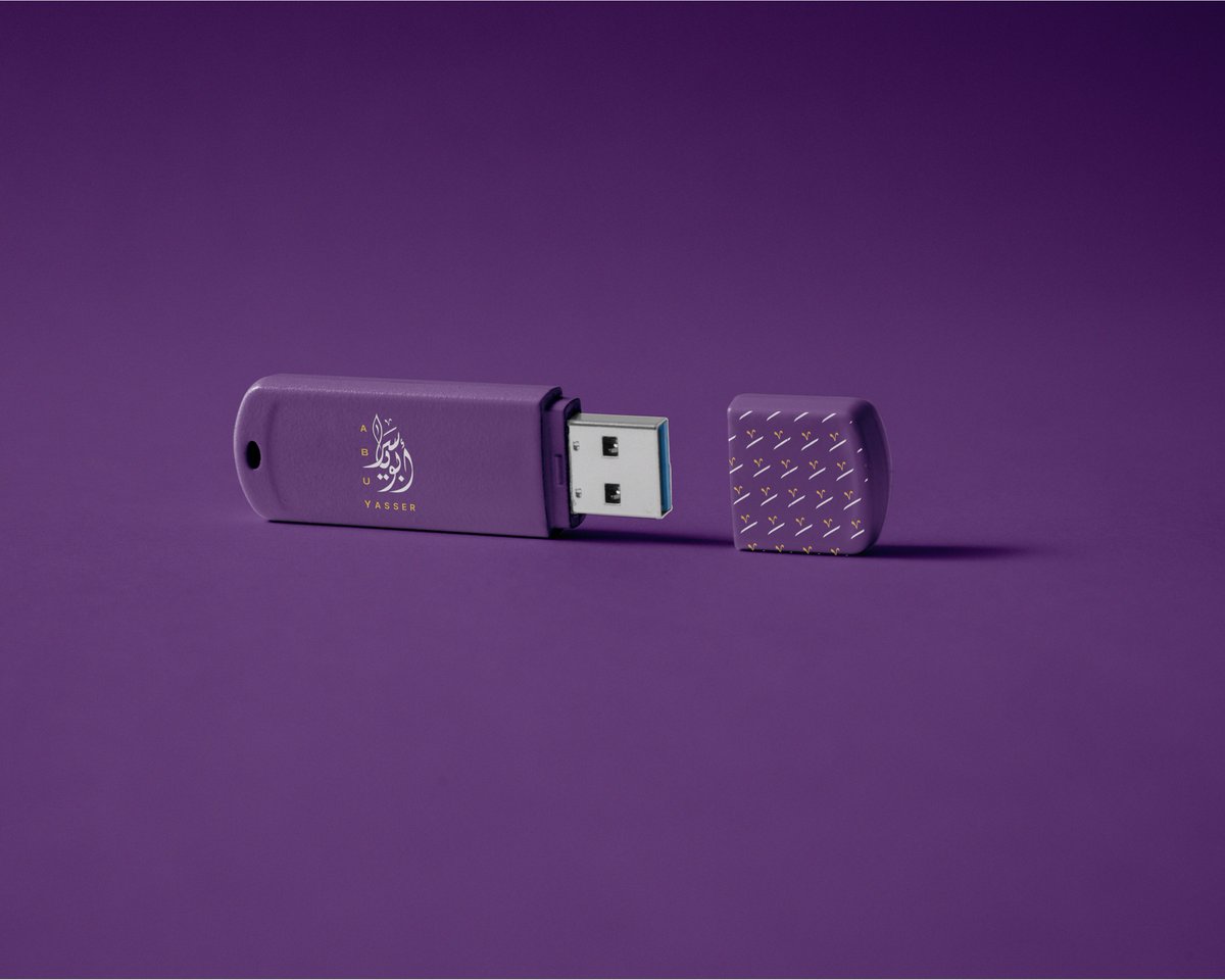 أبو ياسر | مُصمم-designer tweet media