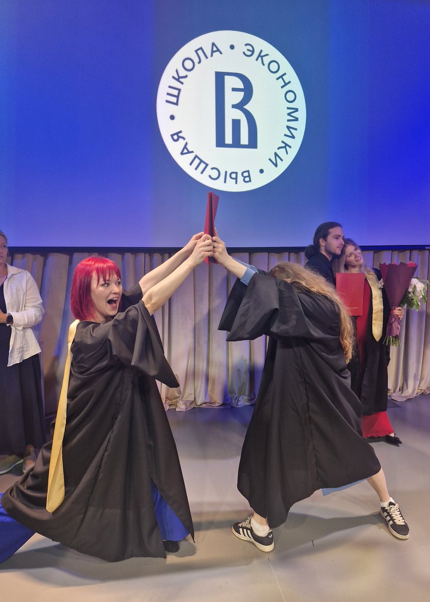 МЫ выпустились из высшей школы экономики что………..
(больше не аль денте бакалавры - доварились до конца)