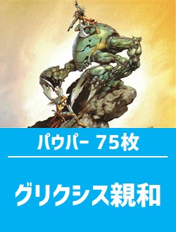 晴れる屋 on X: 
