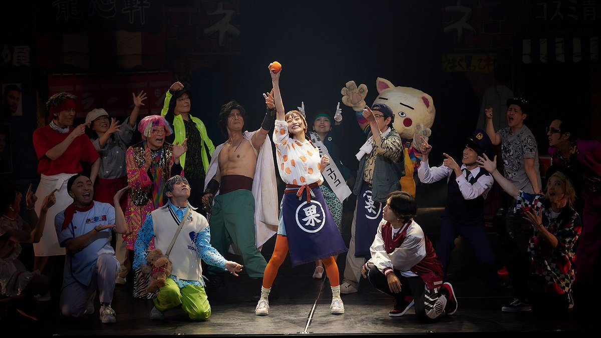 spice_stage's tweet photo. 梅棒流ハチャメチャヒューマンドラマ、18th “RE”SHOW『シャッター・ガイ』が開幕　舞台写真＆コメントが公開

#梅棒
#伊藤今人 #鶴野輝一 #櫻井竜彦 #茜屋日海夏

https://t.co/6k8qUVWoTE https://t.co/iPA9IkQB9y