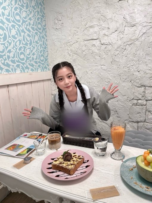 あいにゃんのTwitter画像78