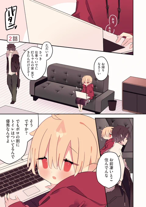 (4/4) 