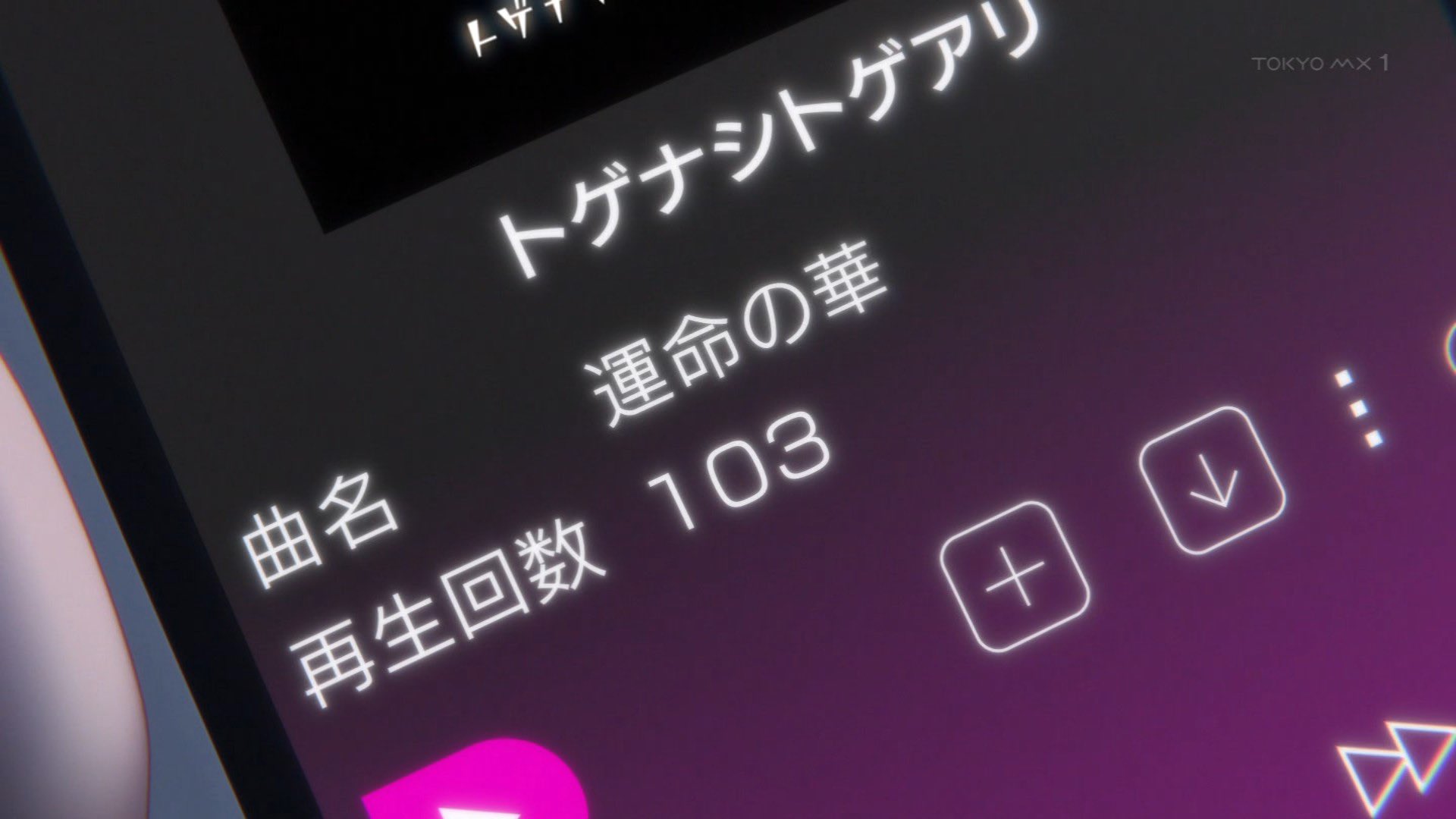 yam太郎 on X: yam太郎 on X: