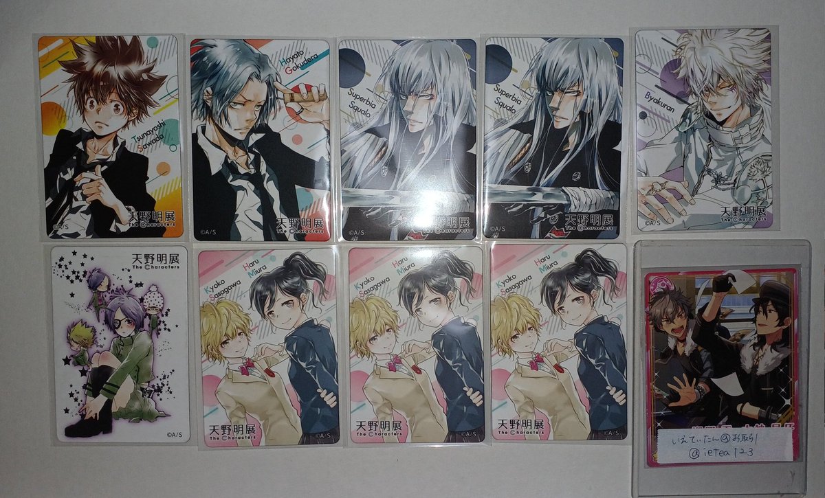 ietea123's tweet photo. 交換 譲渡 天野明展 REBORN マグネットステッカー
譲 ★綱吉 ★獄寺 ☆スクアーロ2 ☆白蘭 クローム 京子&amp;ハル3
求 雲雀 雲雀&amp;ディーノ 定価+送料
譲渡の場合★は下段2点もしくは別ツイートのアトコ4枚目下段から4点お迎えください。
☆は下段同数お迎えください。
22日池袋手渡し可能です https://t.co/QJ0CrEWThC