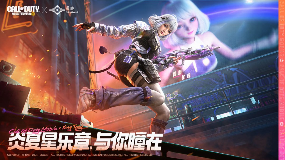 valorantmobileV's tweet image. Upcoming Kestrel skin featuring in Legendary Bizon draw 
#Callofdutymobile