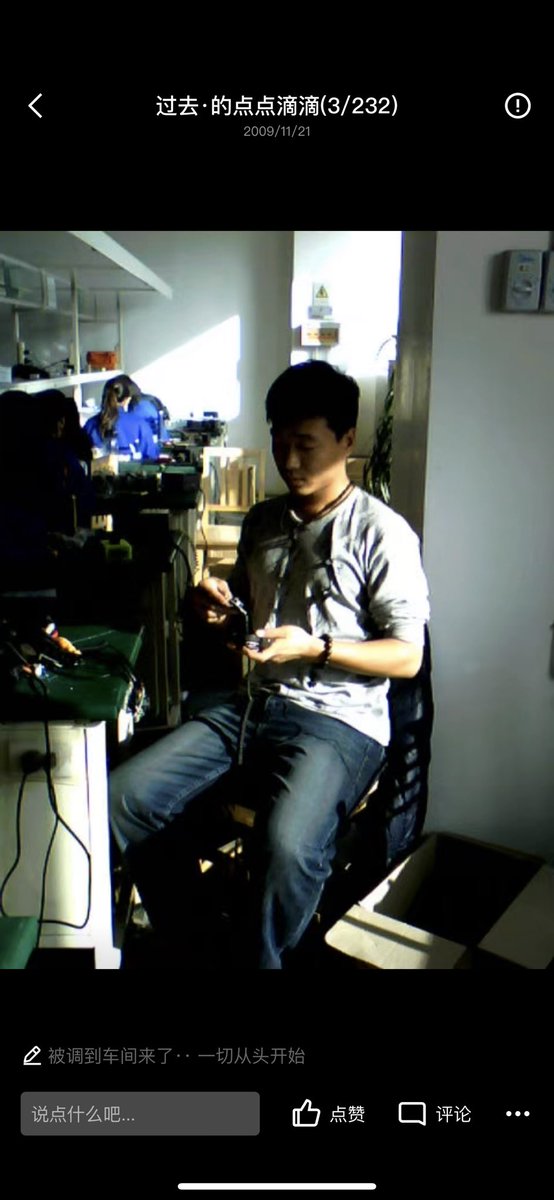 史炳楠 tweet media