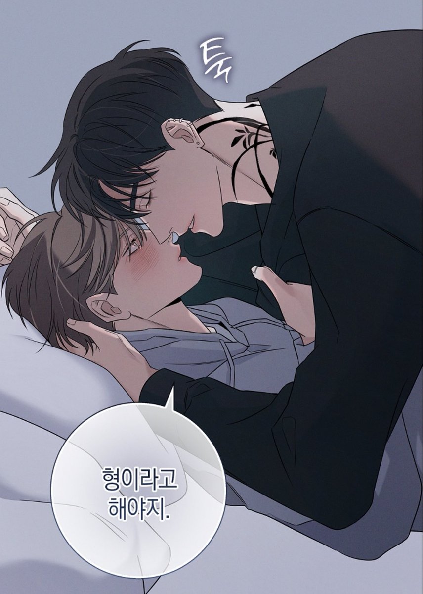 Daehyung_Yi_0's tweet photo. 아 시발 김무흔 미쳤나
저 티 안에 저런 몸을 가둬놨다고?
시팔 진짜 사기 수준임 https://t.co/WHIaJjLFQP