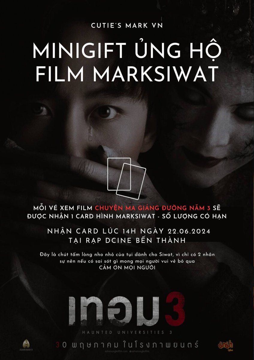 marksiwatvn's tweet photo. Mini Gift support Film in Vietnam 🇻🇳.
#ศาลล่องหน
#เทอม3 #เทอมสาม
#HauntedUniversities3
#MSIWAT https://t.co/0E8K5XRFkX