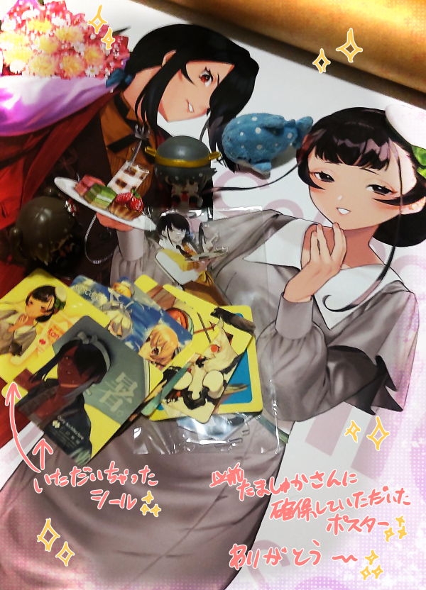 たましゅかさん(@tama_lotus)とぷちオフ会at初カレー機関…!!!😇😇😇