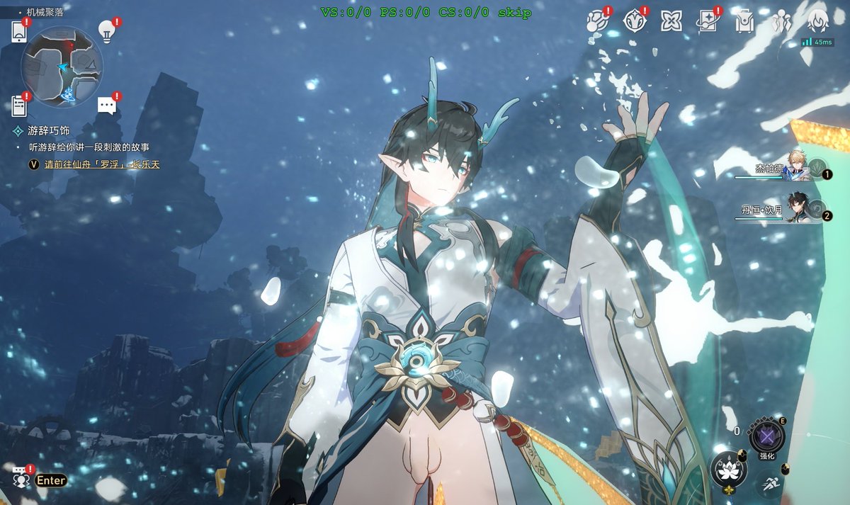 饮月君   #星穹铁道  #丹恒 #danheng