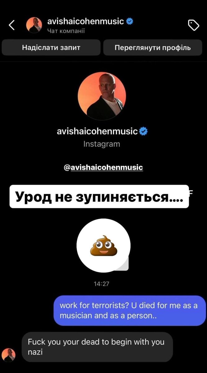 JaredGoyetteAlt's tweet photo. I  asked jazz musician Avishai Cohen to explain these responses to Ukrainians who felt betrayed by his decision to play in Moscow at a festival associated with Putin. https://t.co/H31RaVk7YL